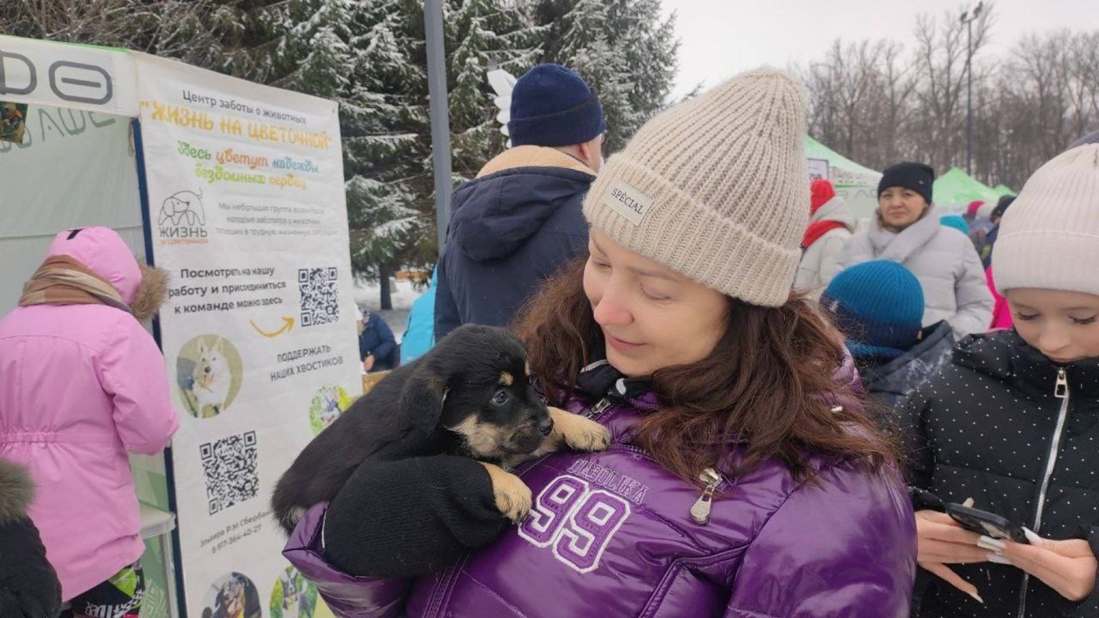 "Кеше эҙләйем" акцияһында 15 эт өйлө булды