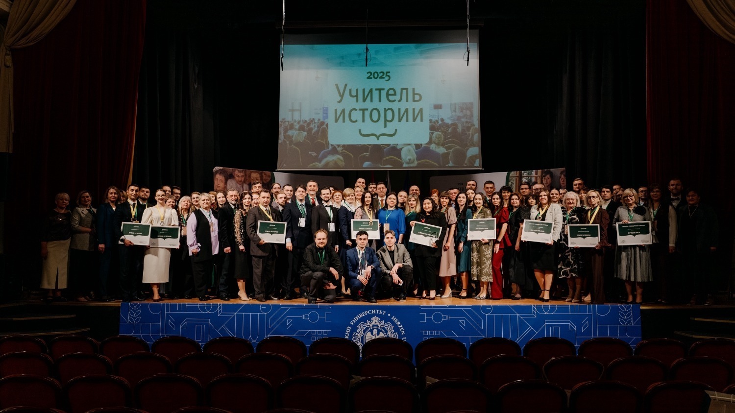 Өфөнән Юлиә Садиҡова "Тарих уҡытыусыһы" конкурсында Гран-при яулаған