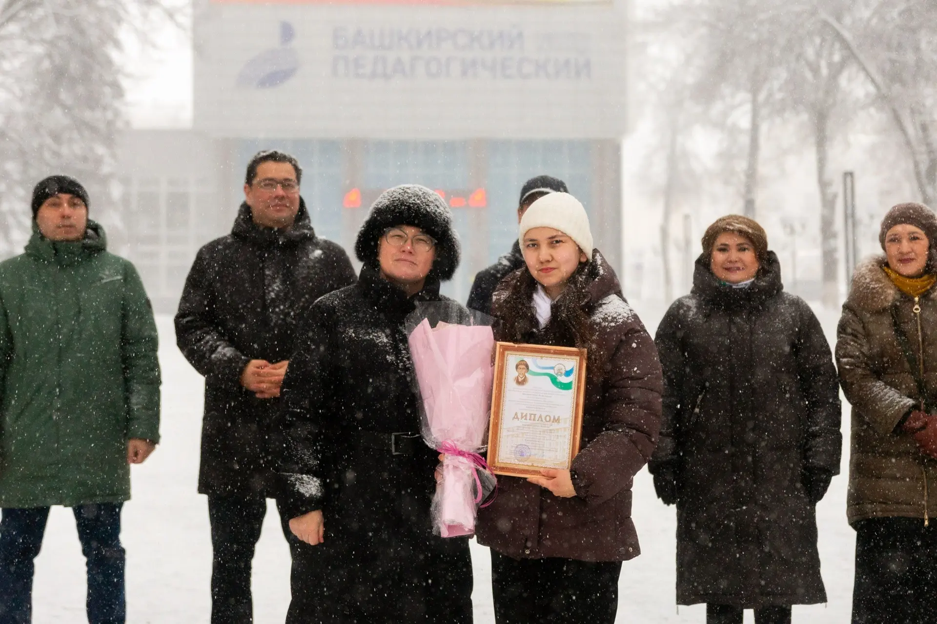 Өфөлә Башҡорт теле көнө билдәләнде