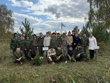 Йәш урмансылар һынатманы