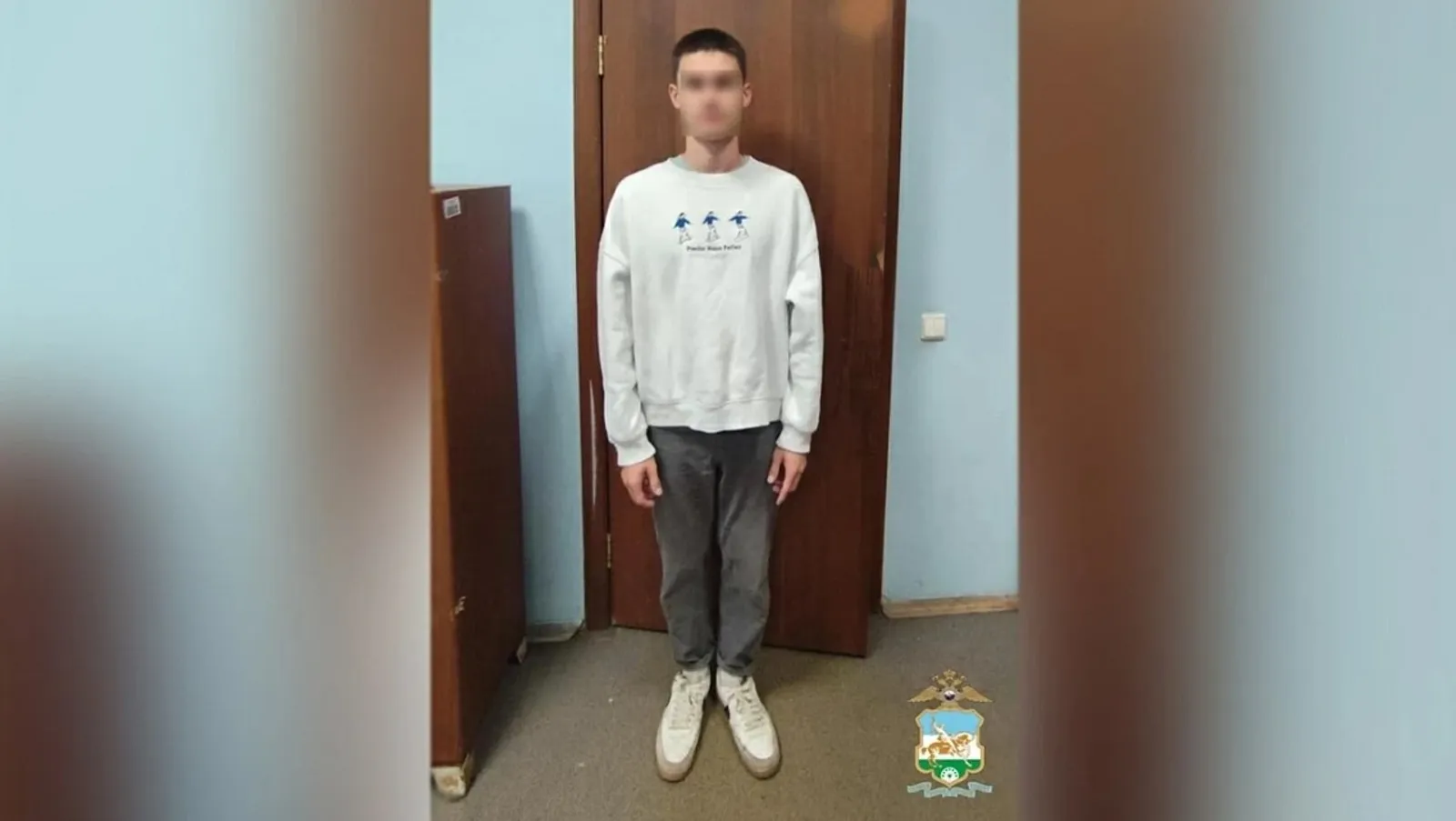 Аҡса урлап тотолған