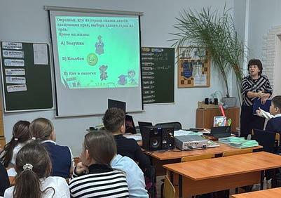 Ергәндә уҡыусылар хоҡуҡтарын өйрәнде