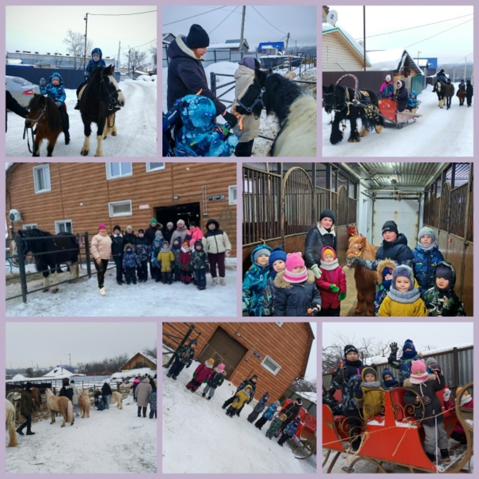 Аттар паркында шәп көн: тулҡынланыу, сәй, бүләктәр