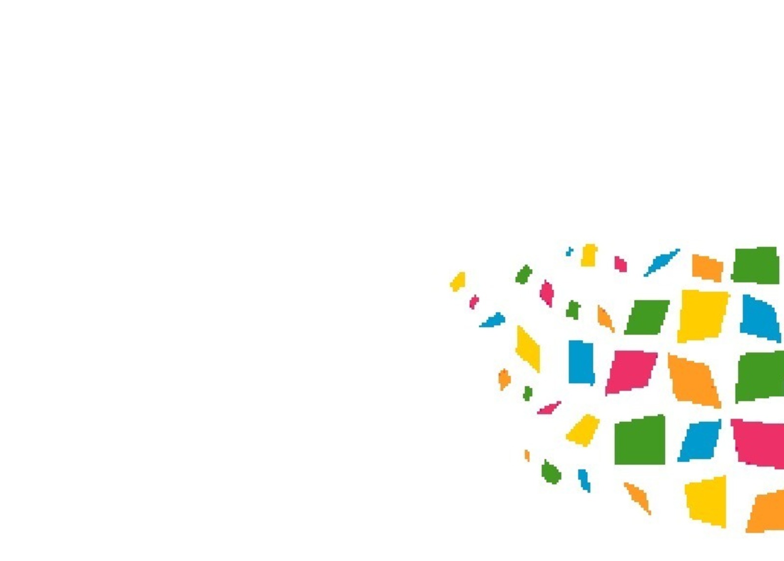 "Улдар". Шиғыр