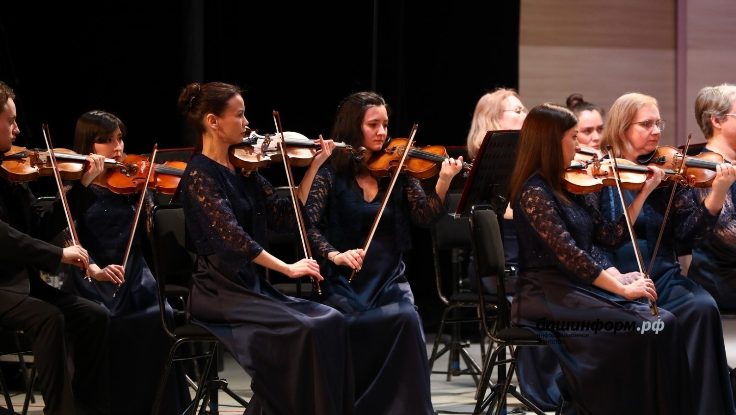 Рухи байлыҡ өсөн рәхмәт!