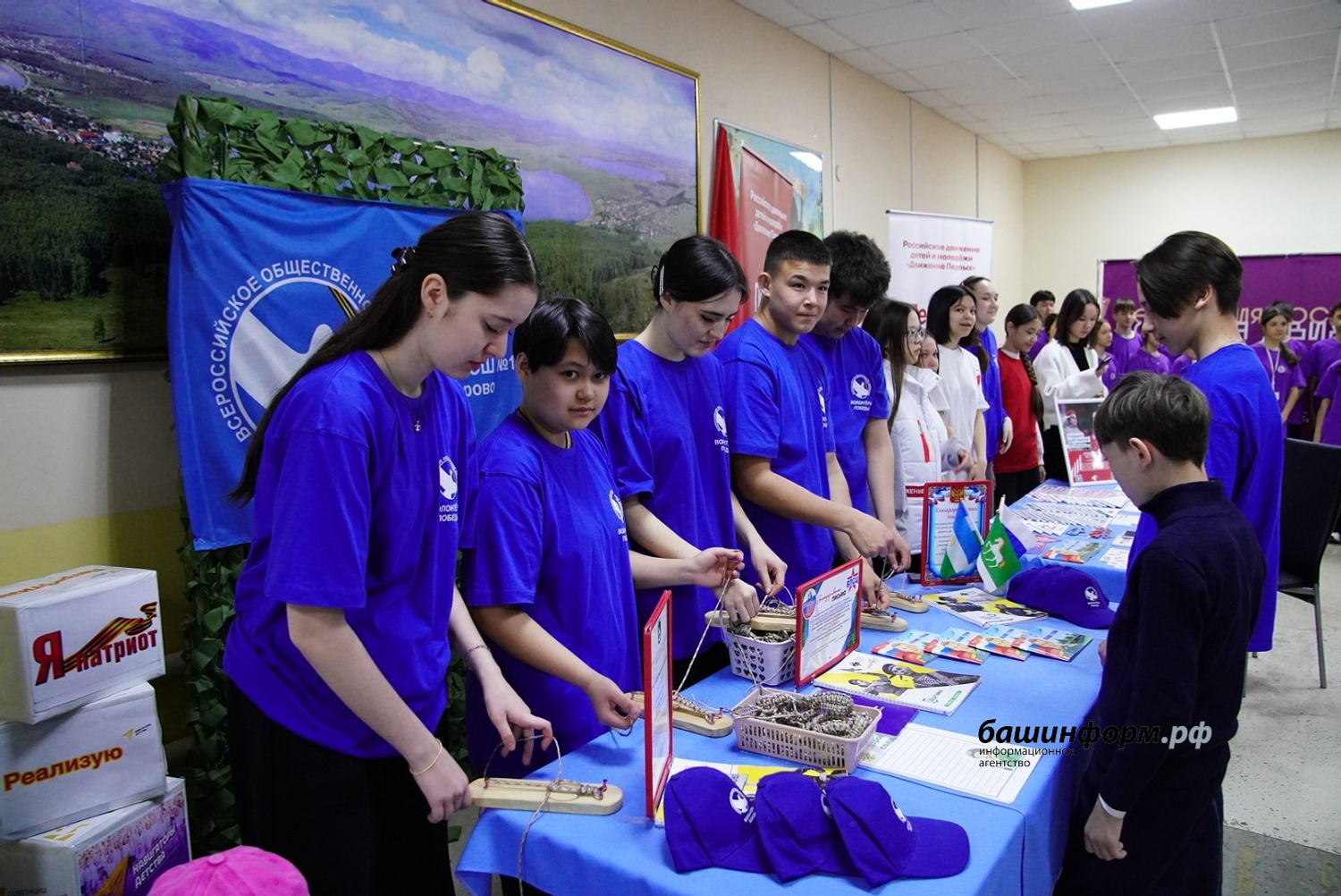 Асҡарҙағы йәштәр үҙәге ремонтҡа мохтаж