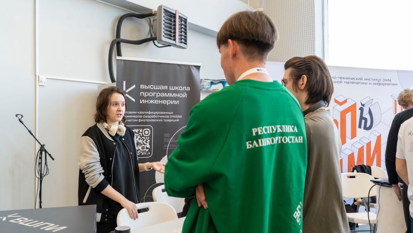 Башҡортостан уҡыусылары Бөтә Рәсәй олимпиадаһының йомғаҡлау этабында ҡатнаша