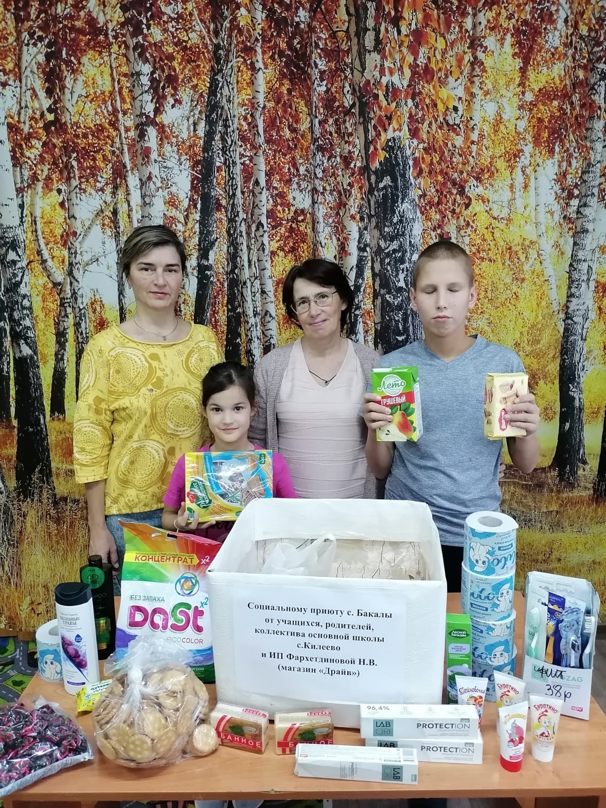 Киләй мәктәбендә “Һабын бумы”: приюттағы балаларға изгелек тулҡыны!