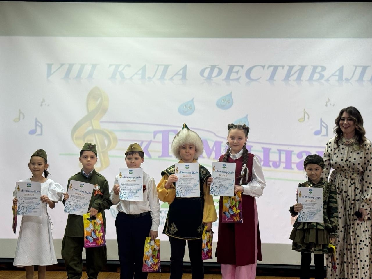 "Тамсылар" һәләттәрҙе аса