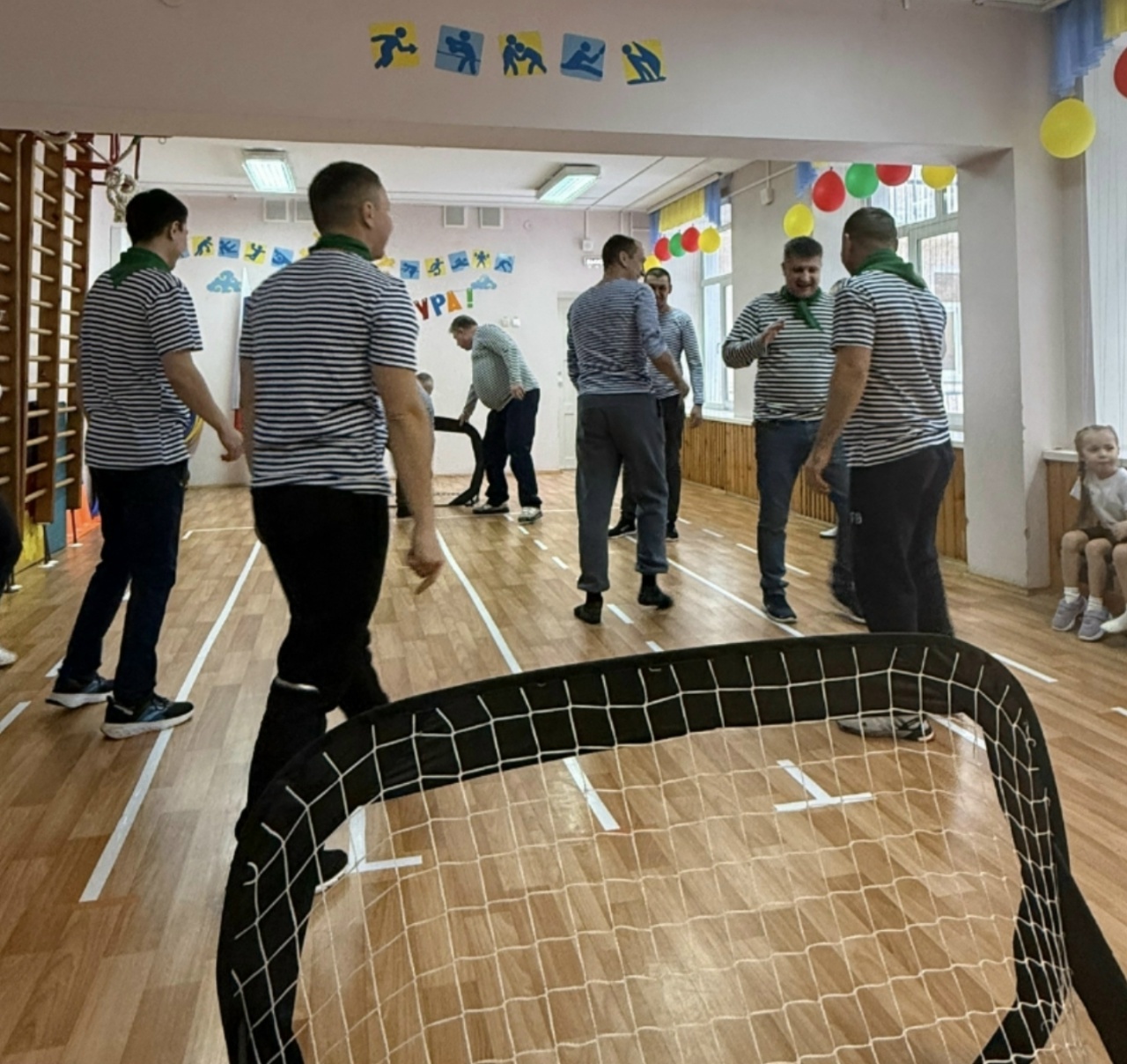 Йәгеҙ әле, атайҙар!