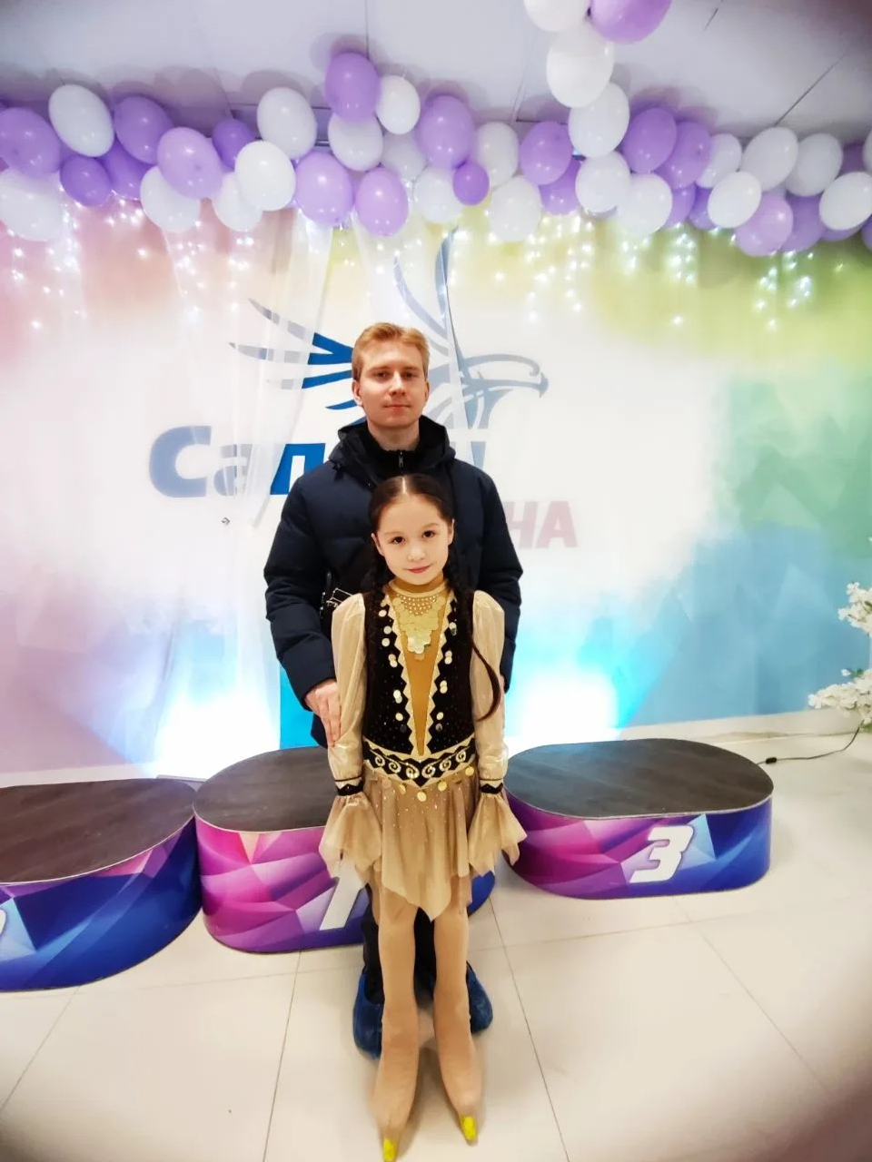 Бәләкәй Азалияның ҙур уңыштары