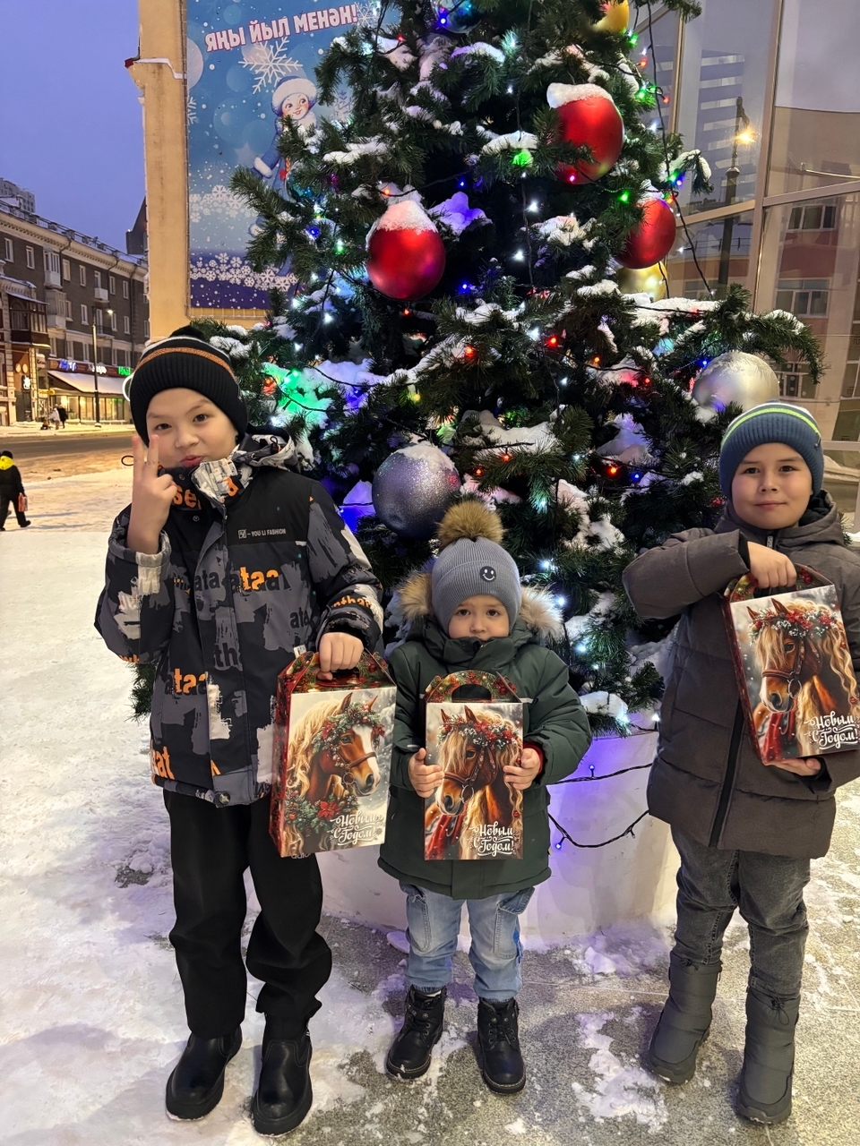 Өфөлә булдыҡ