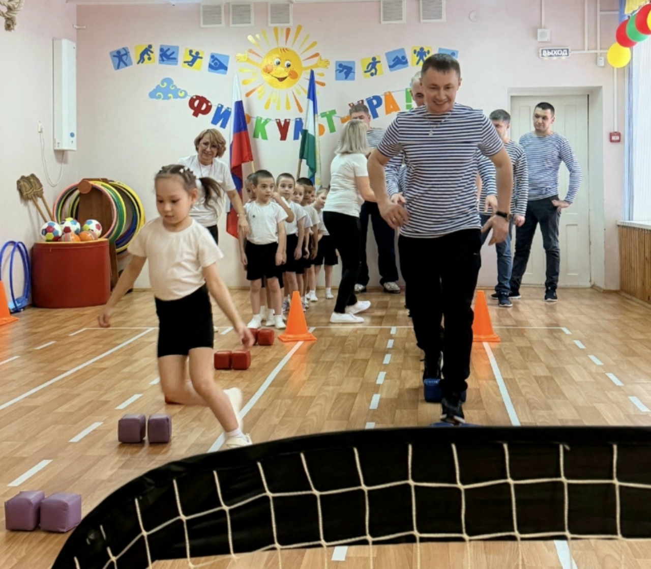 Йәгеҙ әле, атайҙар!