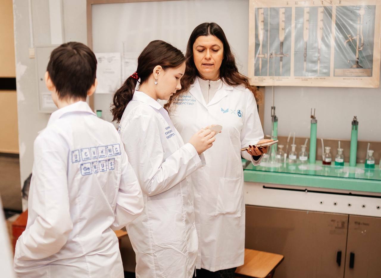 Буласаҡ химиктар төплө әҙерлек үтте