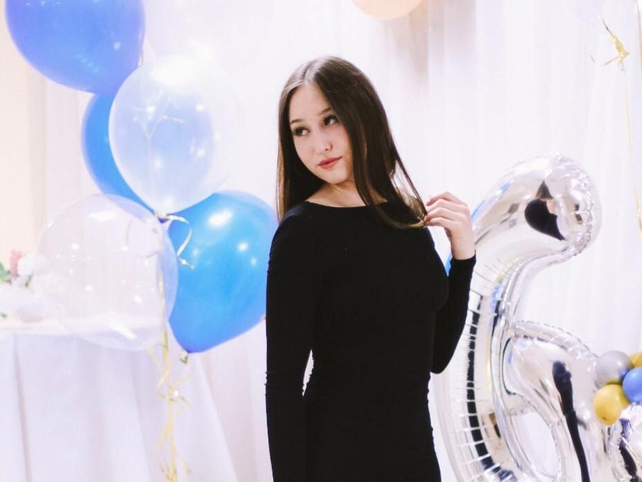 Кем булырға?