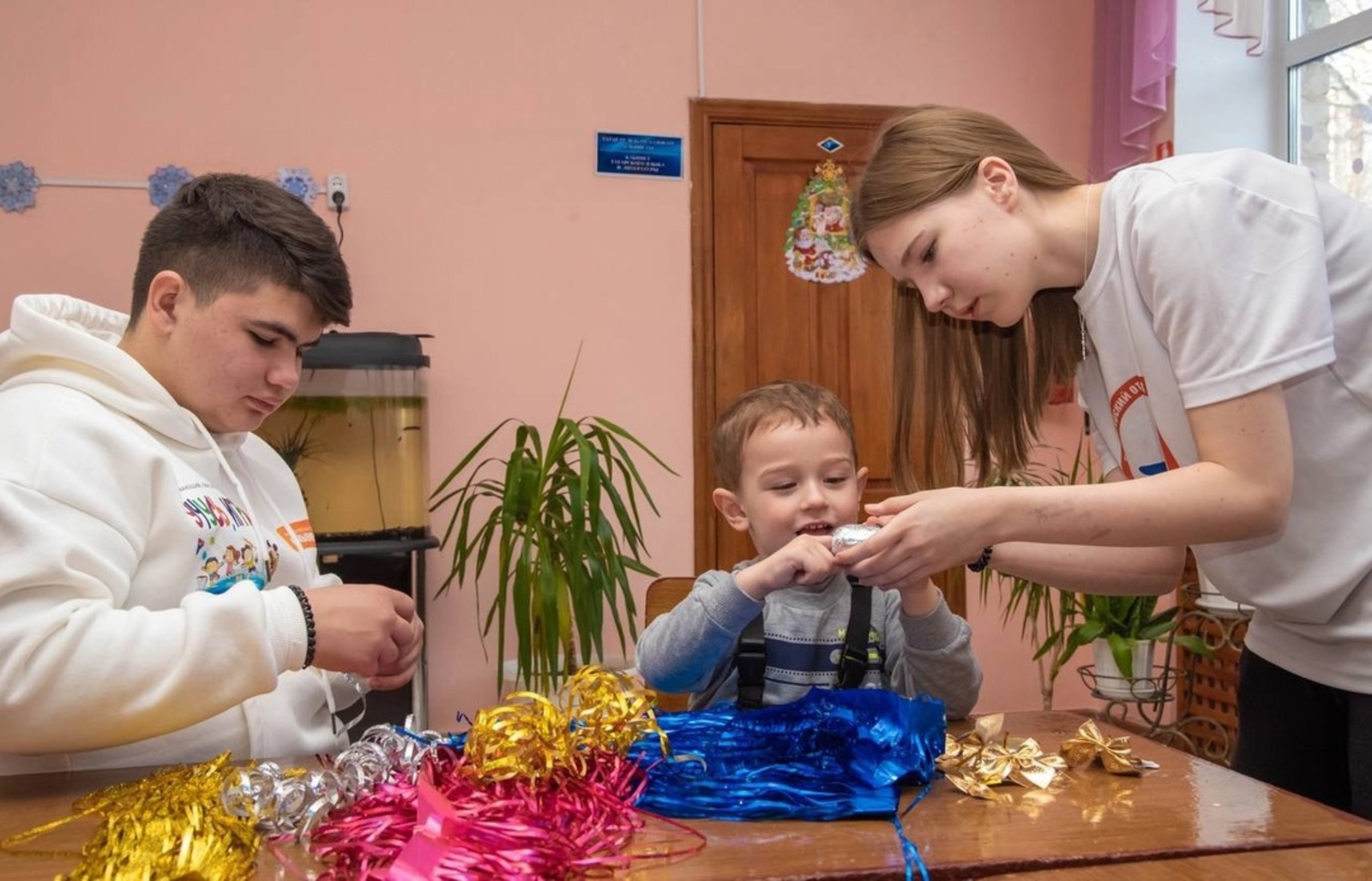 Күңел ҡушыуы буйынса