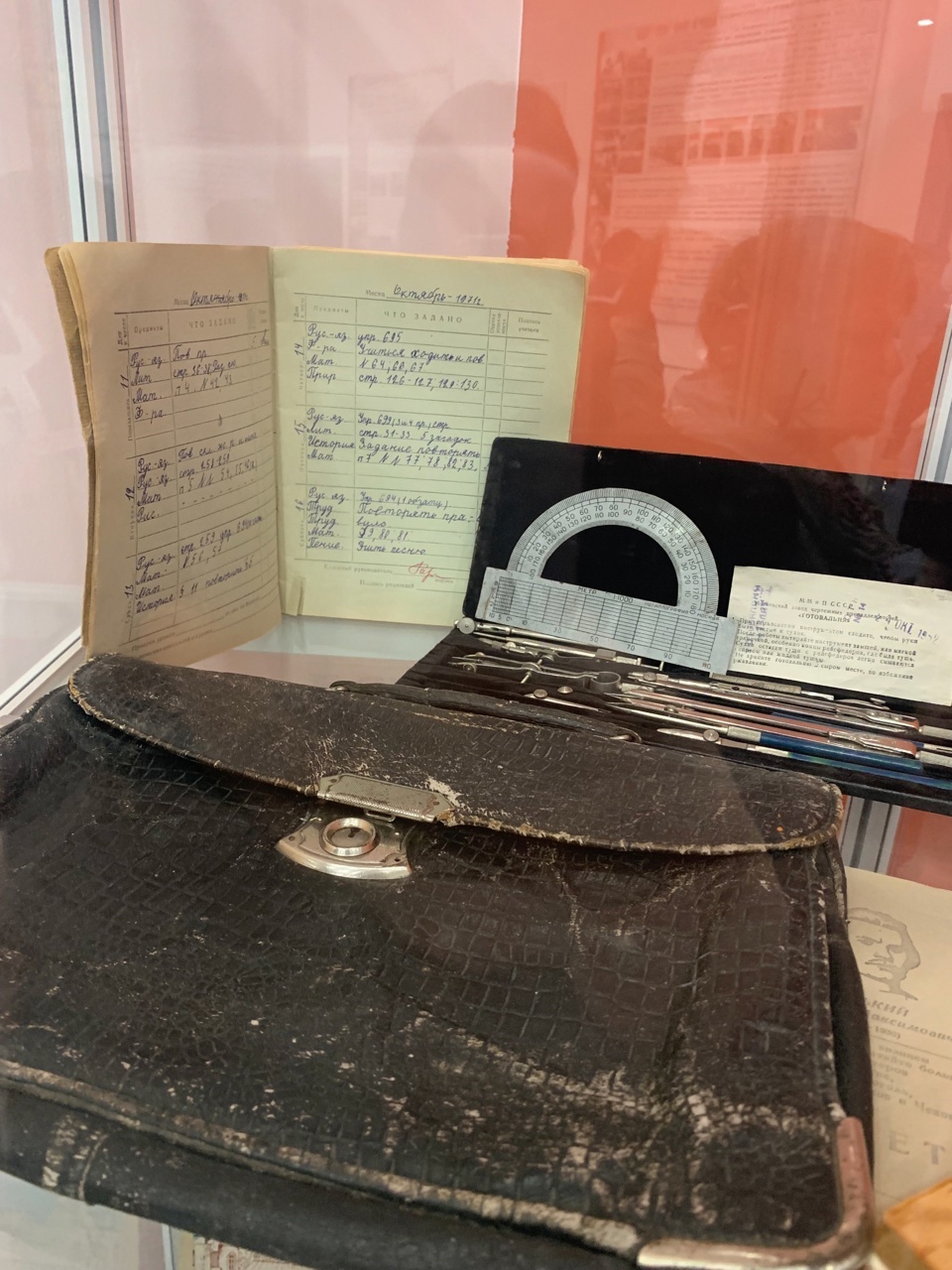 Йөрәктәрҙе һыҙлатҡан көн