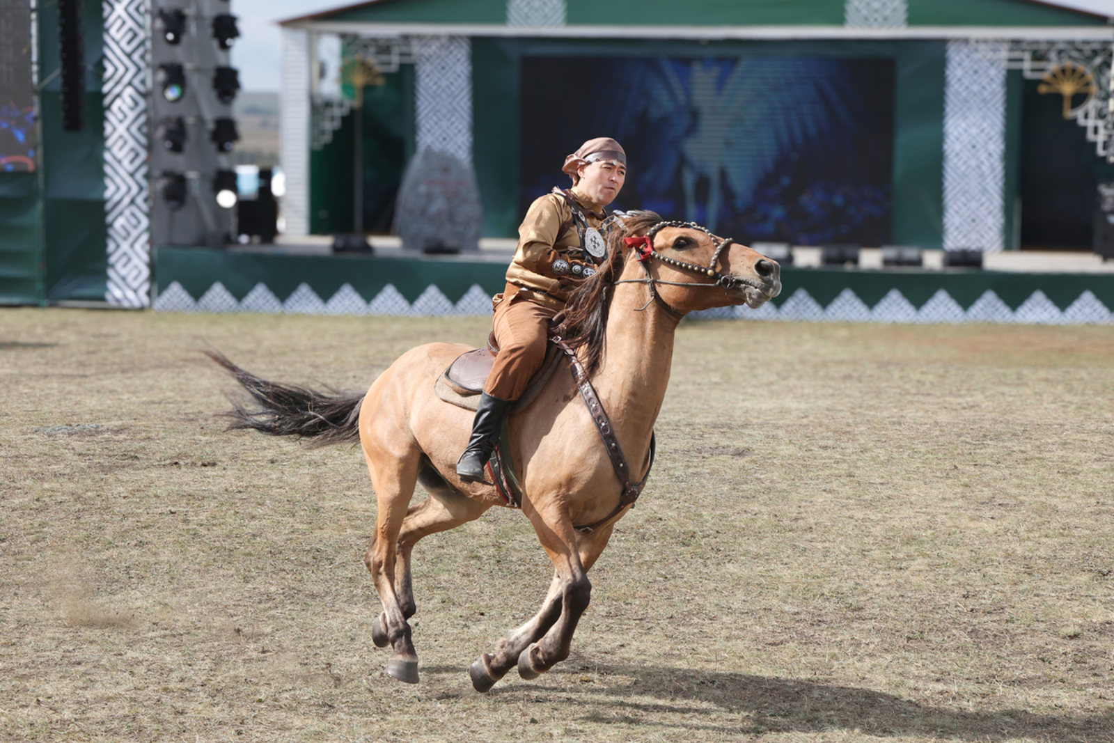 Башҡорт аты