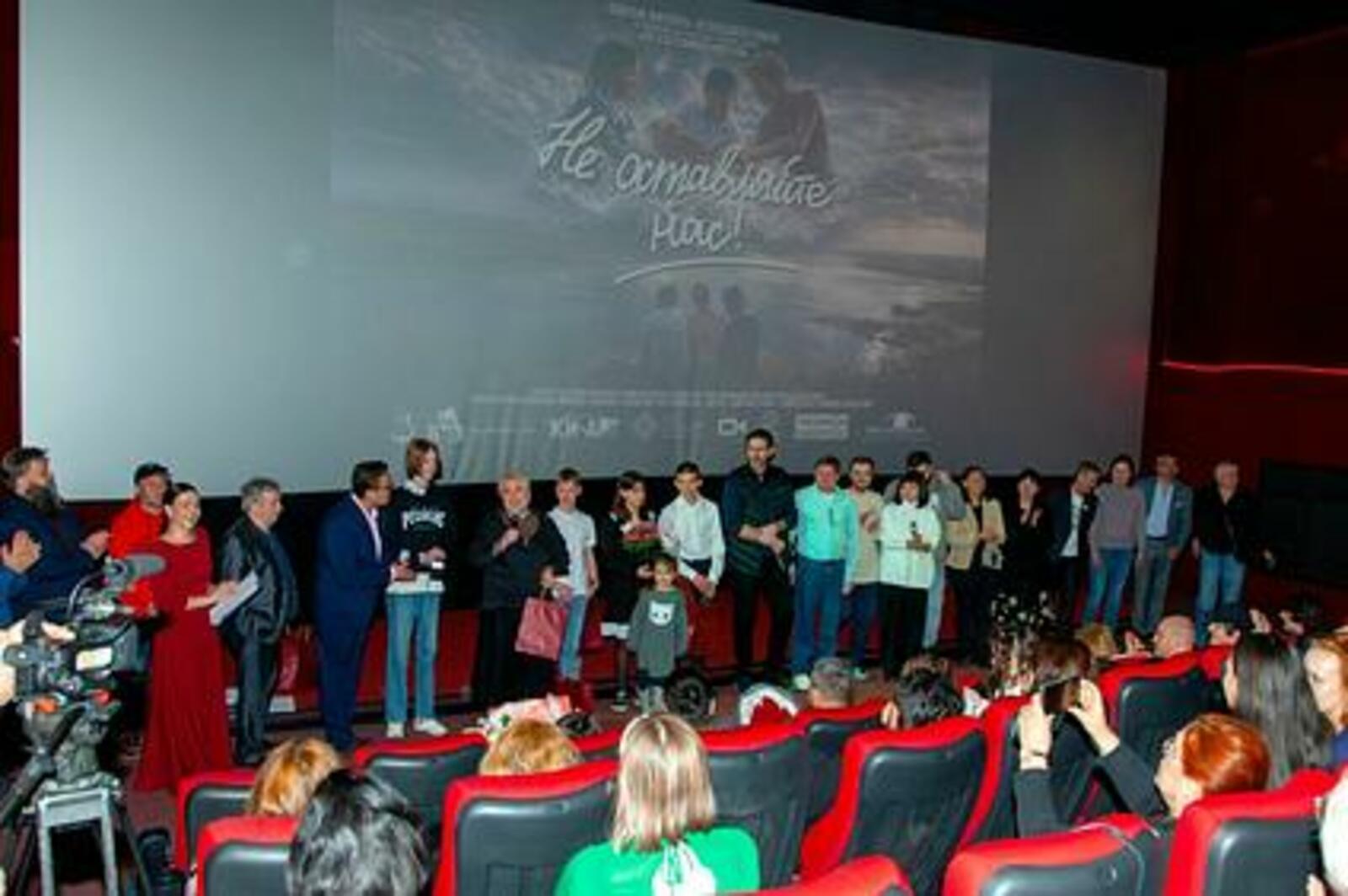 Өфөлә Вилүрә Иҫәндәүләтова төшөргән фильм күрһәтелде