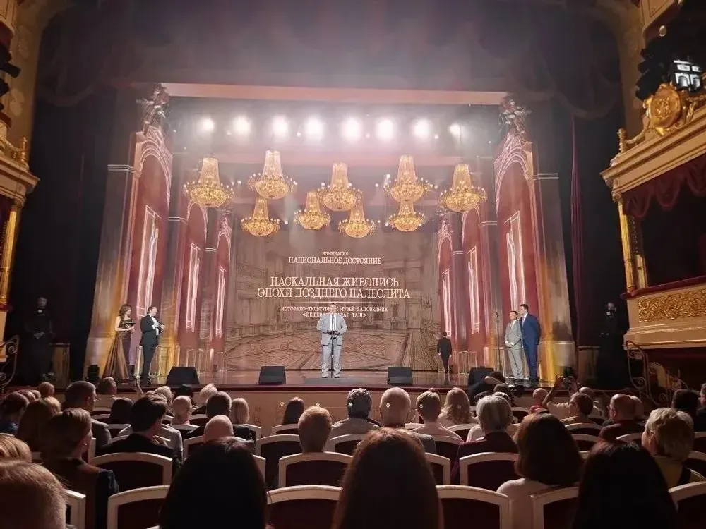 "Шүлгәнташ"  музейы абруйлы конкурста еңде