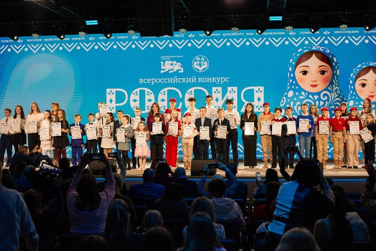 Өфө уҡыусылары Бөтә Рәсәй конкурсында еңеү яулаған