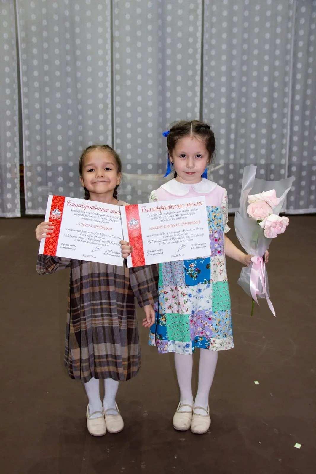 Бәләкәй Азалияның ҙур уңыштары