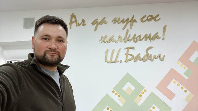 Ғалим да, журналист та үҙе!