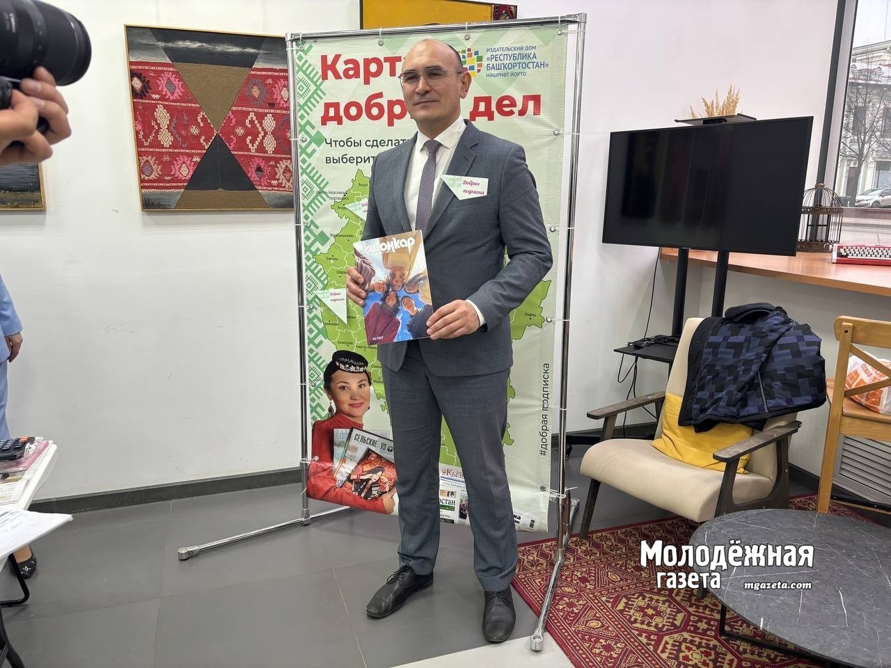 Матбуғатҡа яҙылыусы көнө һөҙөмтәле үтте