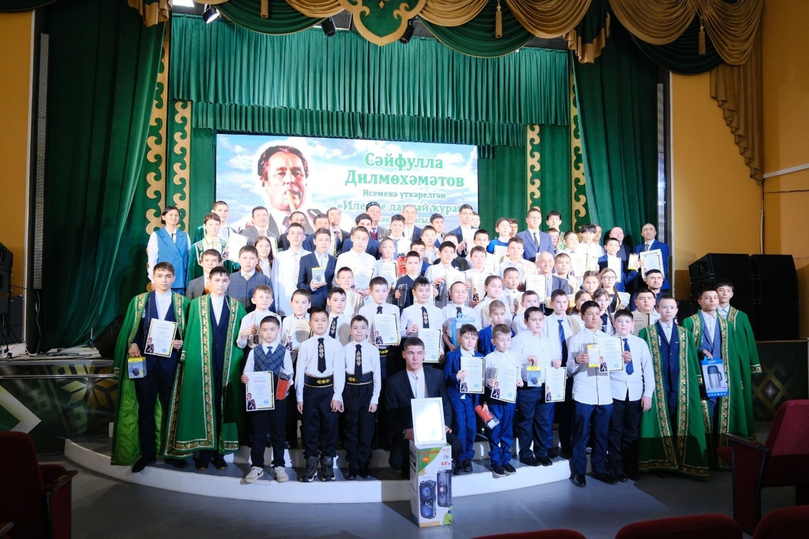 Аҡъярҙа йәш ҡурайсылар ярышҡан