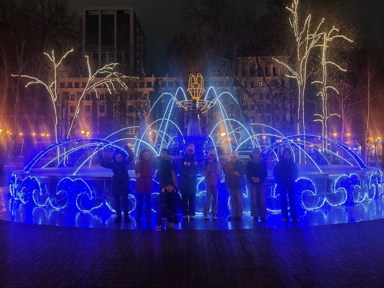 Өфөгә сәйәхәтебеҙ