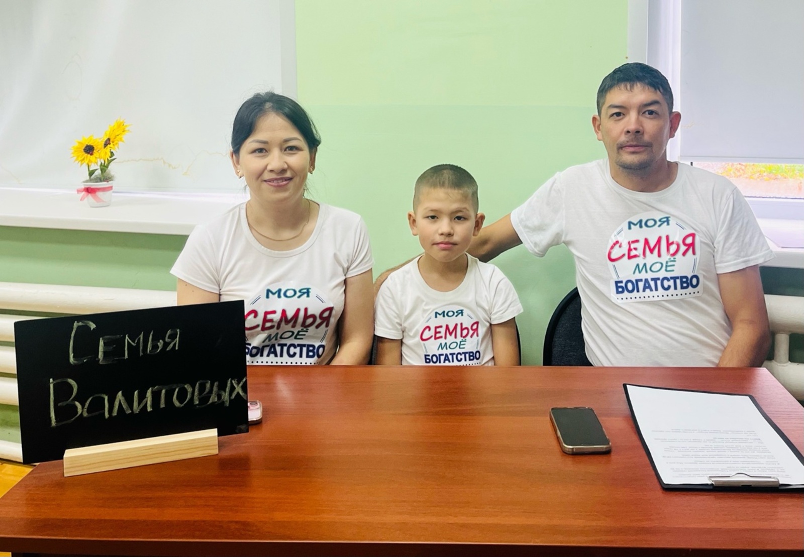 Ауылыбыҙҙа үткән Ғаилә уйындарында еңдек