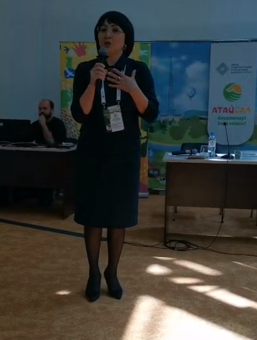 “Атайсал. Беҙҙекеләр!”