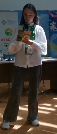 “Атайсал. Беҙҙекеләр!”