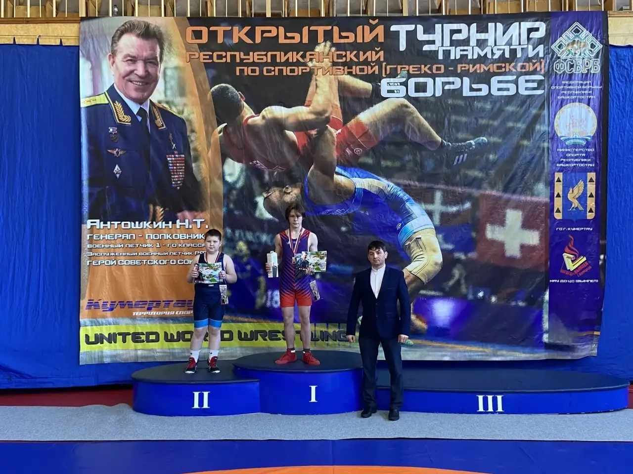 Күмертауҙа үҫмер көрәшселәр ярышты