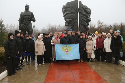 Күмертауҙа йәш дипломаттар форумы үтте