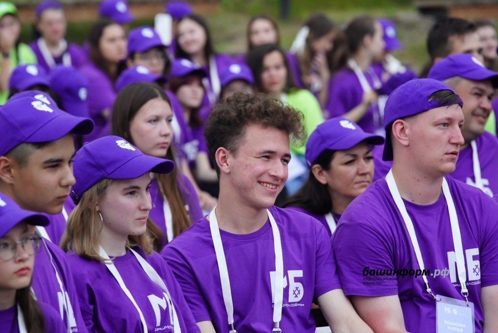 Башҡортостанды Рәсәйҙең “иң йәш” төбәктәренең береһе тигәндәр