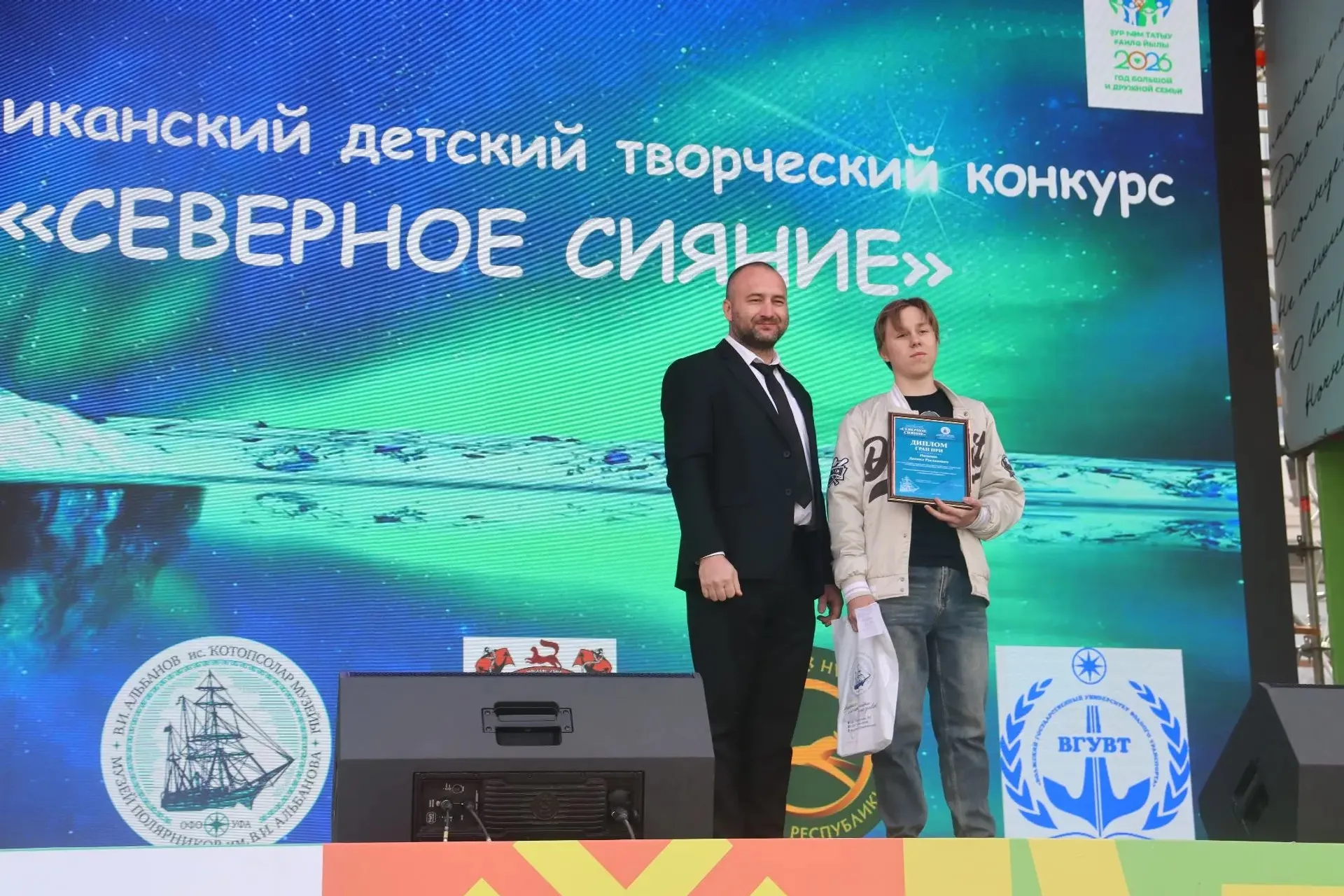 “Төньяҡ балҡышы” конкурсы еңеүселәрен ҡотлау тантанаһы үтте
