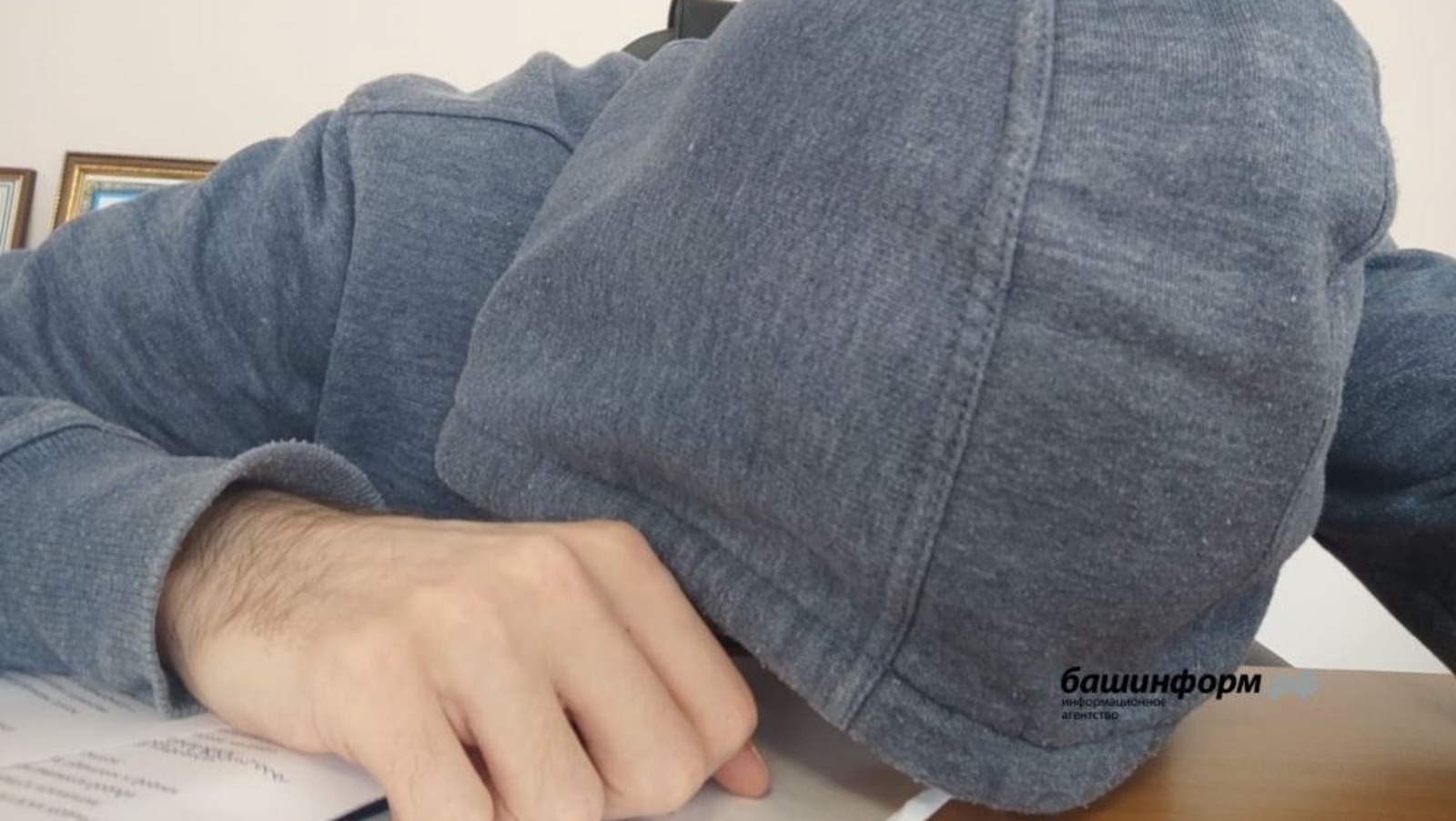 Уҡыусы көн дә 10 сәғәт ваҡытын дәреслектәр менән үткәрә