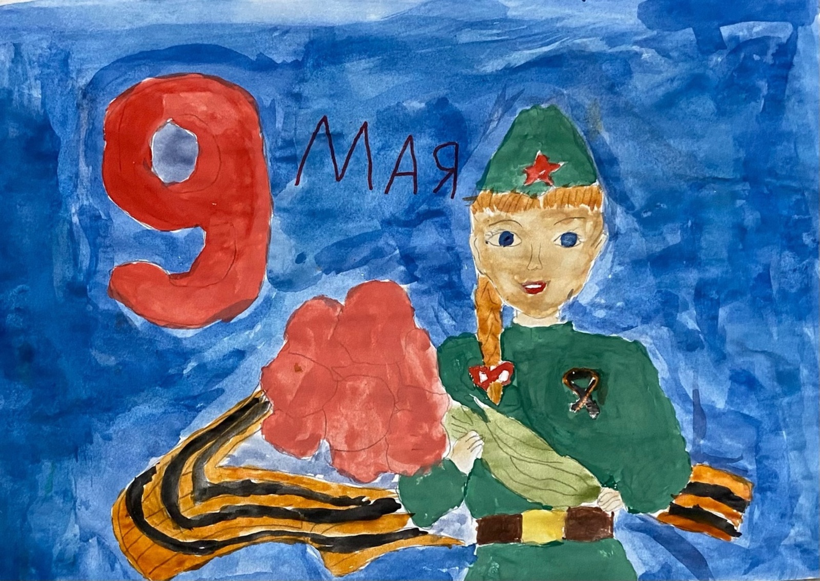 Һүрәттәрҙә - Еңеү көнө