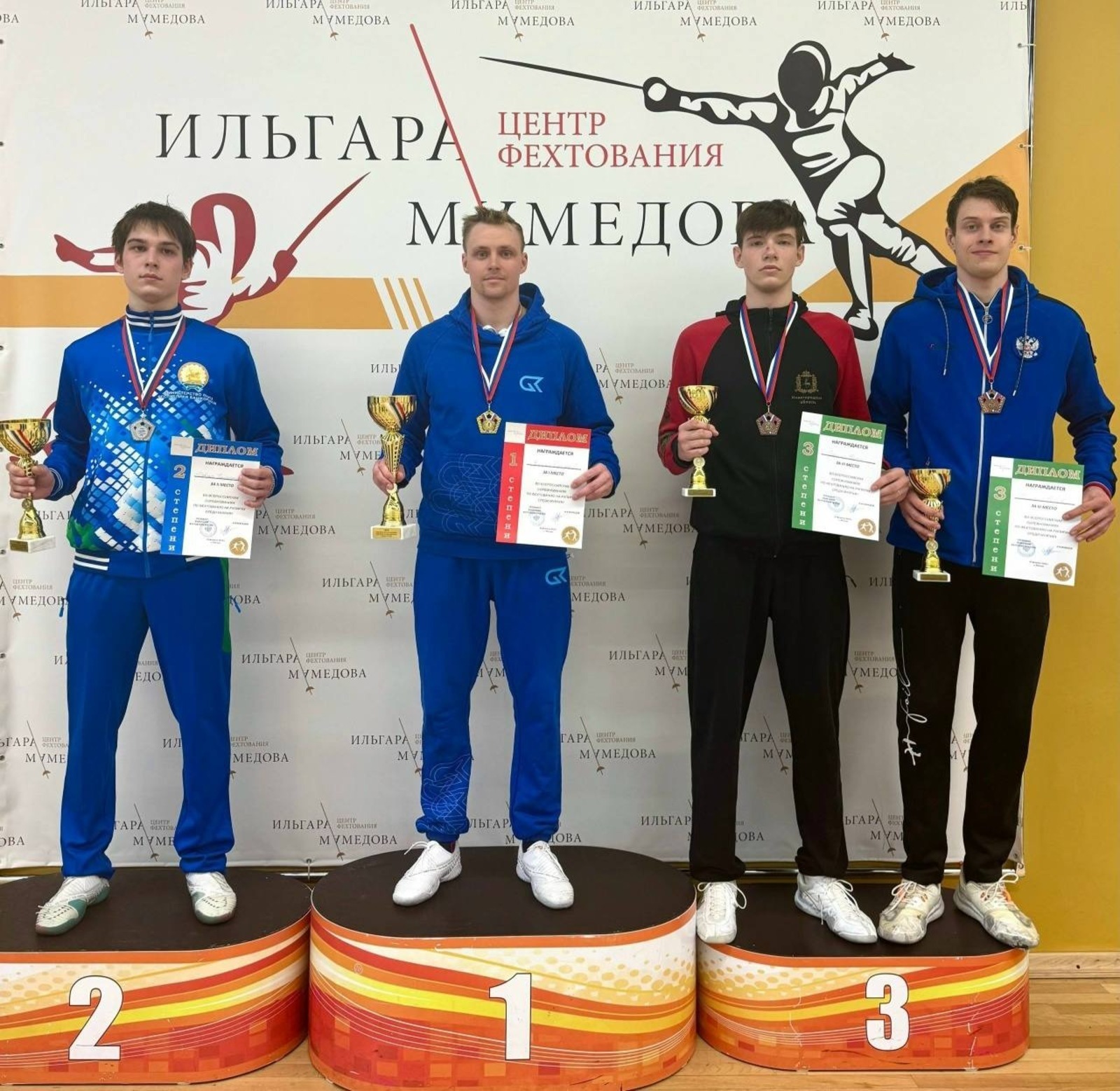 Өфө спортсыһы Рәсәй ярышында көмөш миҙал яулаған