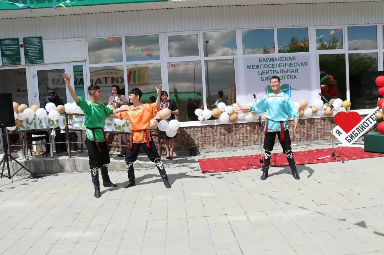 Баймаҡта «Китап байрамы» үтте