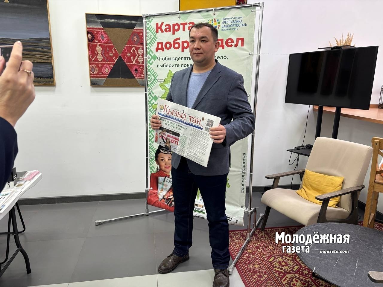 Матбуғатҡа яҙылыусы көнө һөҙөмтәле үтте