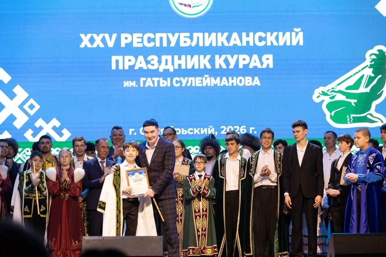 Башҡортостанда 25-се Ҡурай байрамы үтте