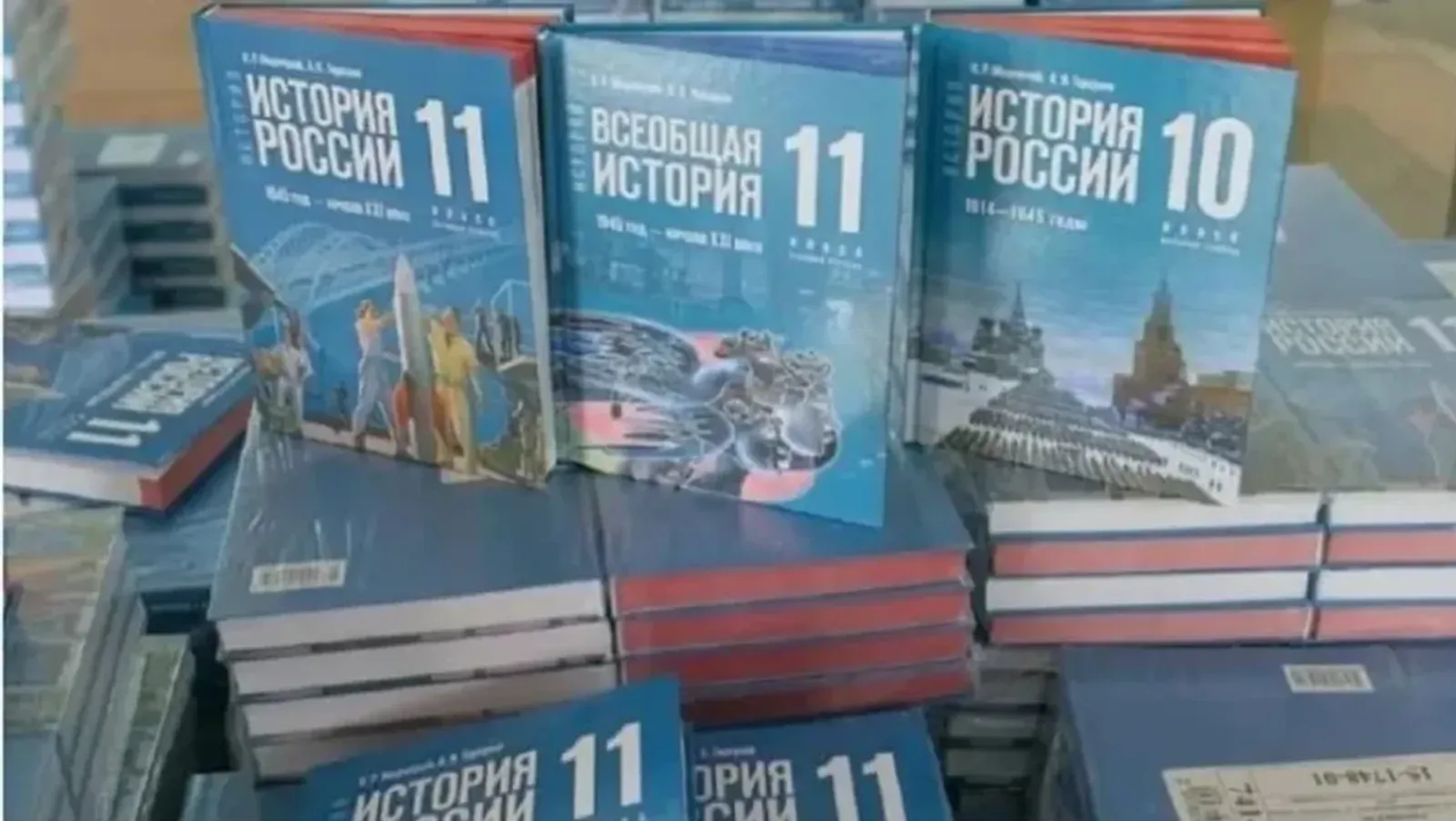 2028 йылдан да алда булмаҫ, тиҙәр