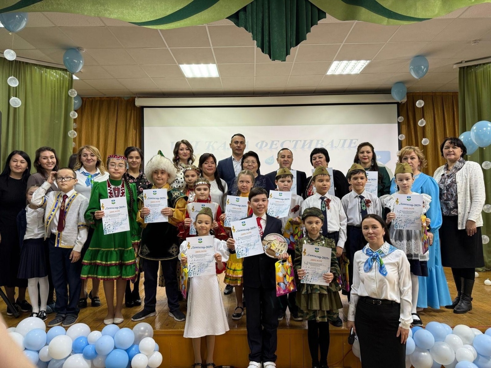 "Тамсылар" һәләттәрҙе аса