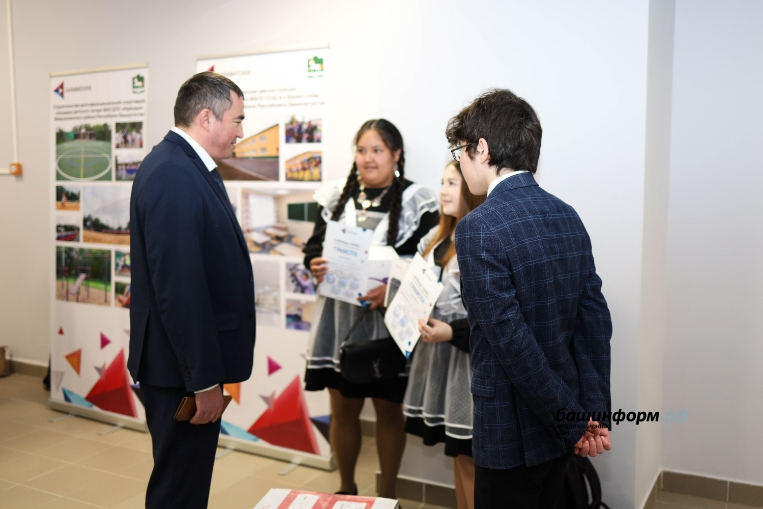 “Ғилем” олимпиадаһы Башҡортостан киләсәген әҙерләй