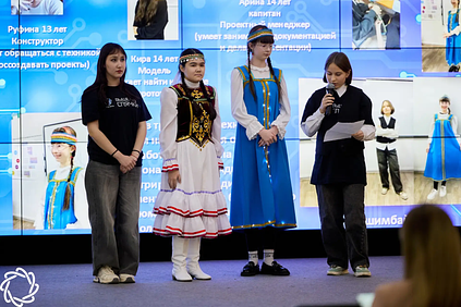 Ишембай  уҡыусылары диагност роботтар һәм аҡыллы кейемдәр яһай