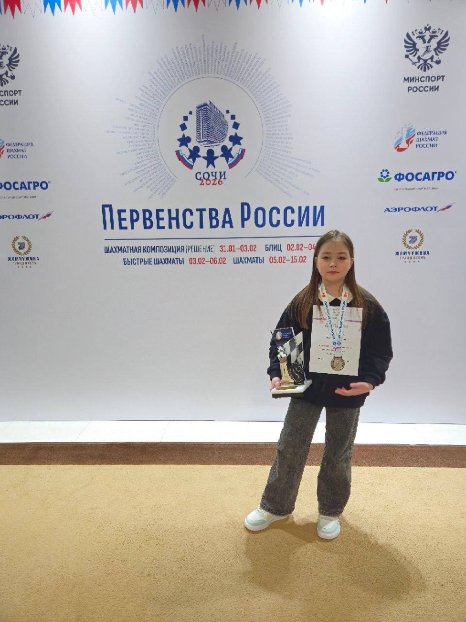 Реана Кинйәбулатова Рәсәй беренселегендә көмөш миҙал яулаған