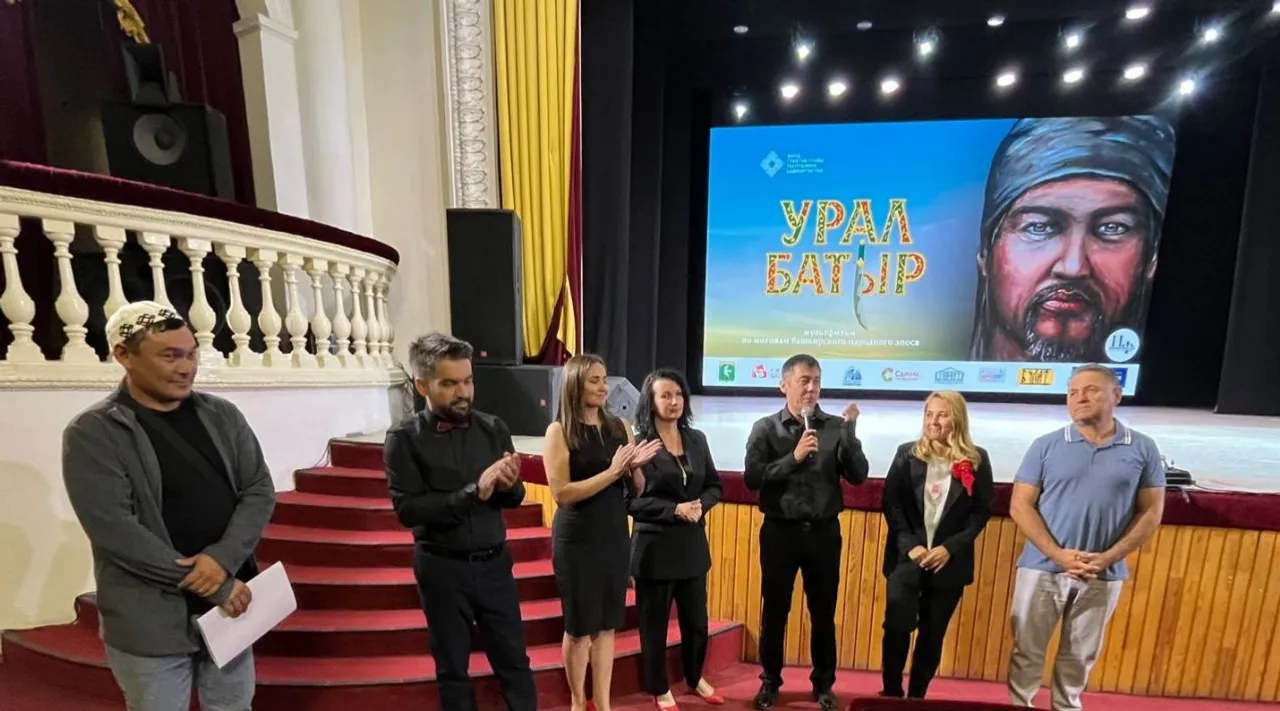 Ишембайҙар Урал батыр тураһында йәнһүрәт төшөргән