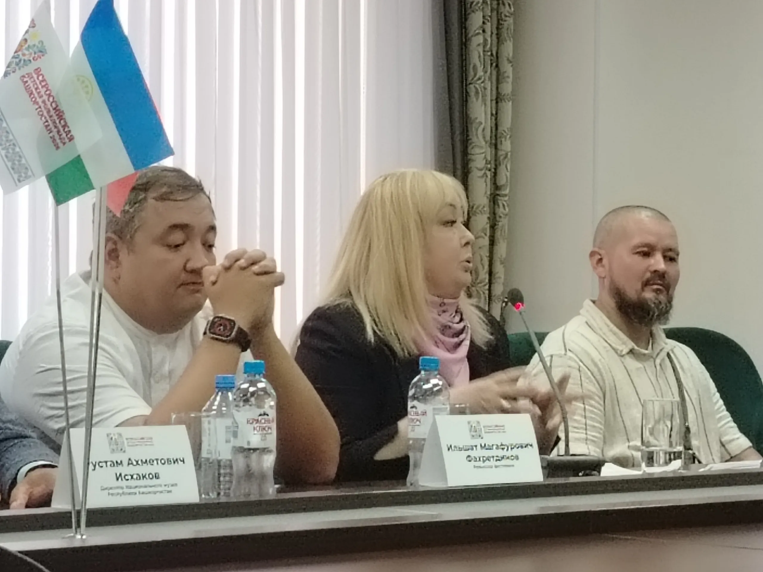 Өфө III Бөтә Рәсәй Балалар фольклориадаһын ҡаршыларға әҙерләнә